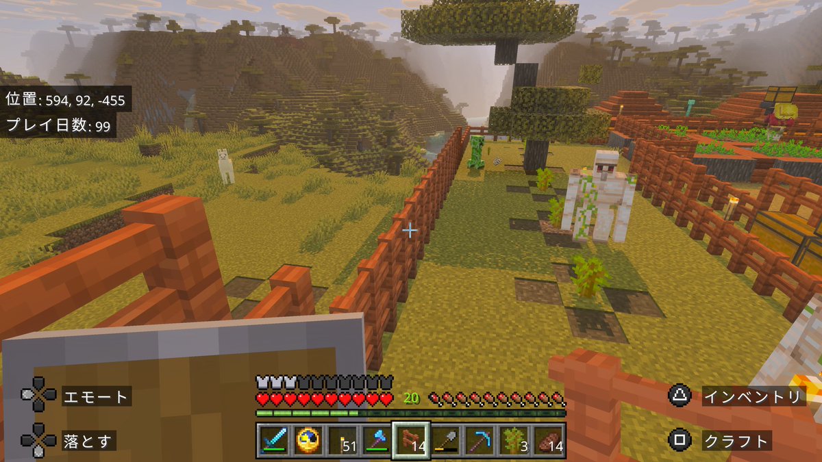 mimamima0707's tweet photo. #マイクラ
 
金ニンジンの農民🧑‍🌾

明かりがあってもやっぱり草ブロックには湧く？

ミツバチ🐝巣移動のためシルクタッチ https://t.co/QoWcJNS0Jc