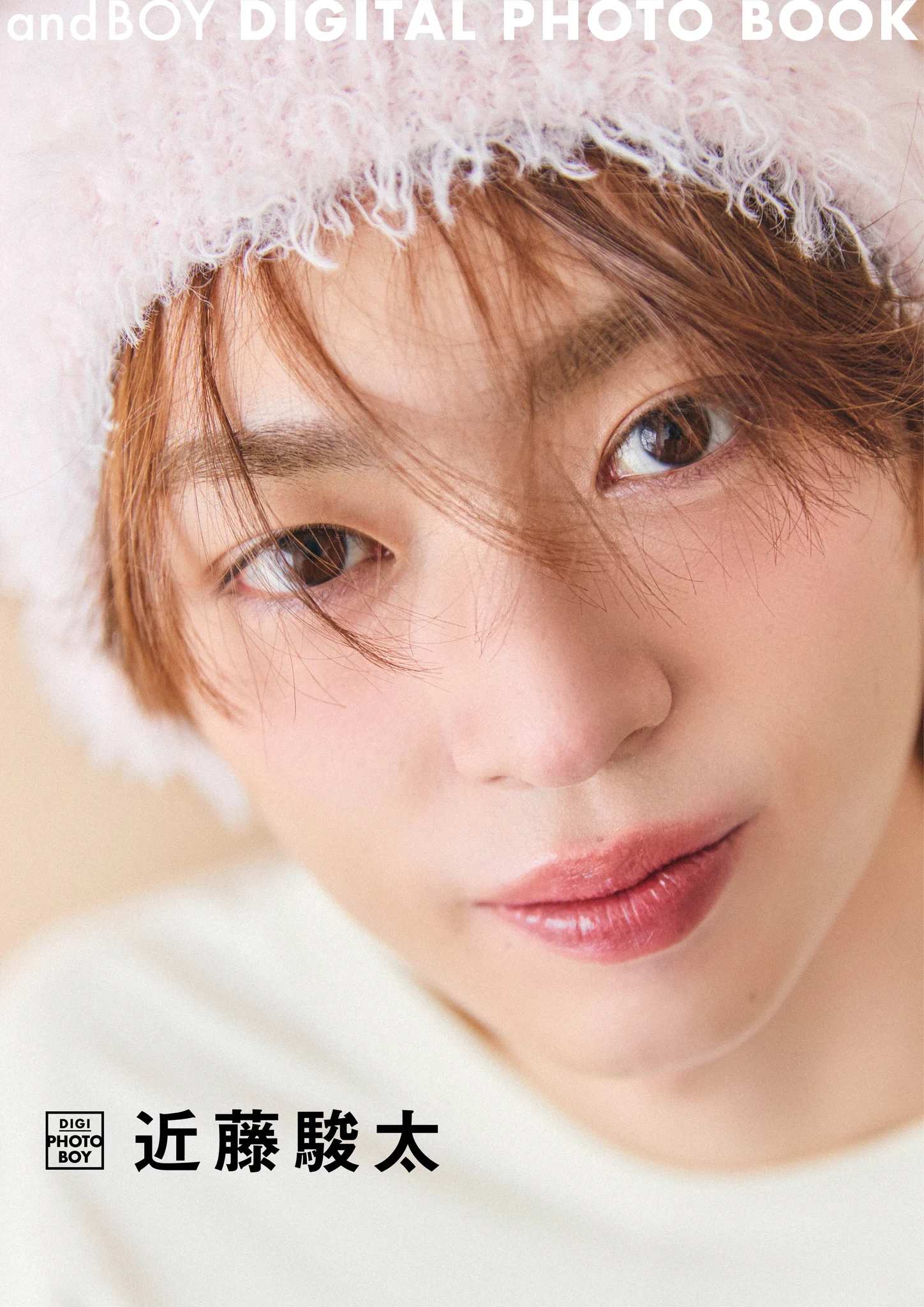 andBOY_jp on X: 