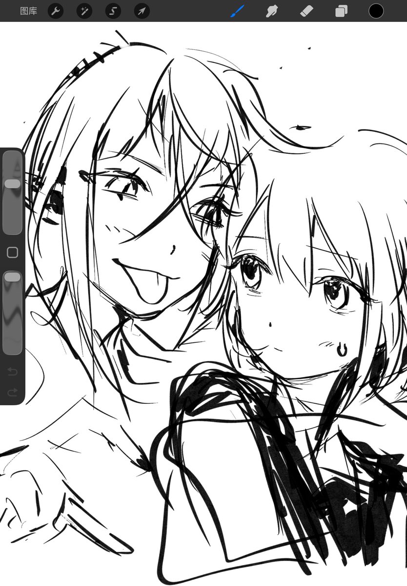Iruuu555's tweet photo. 我的存货快发完了（ https://t.co/fo1LLxeGno