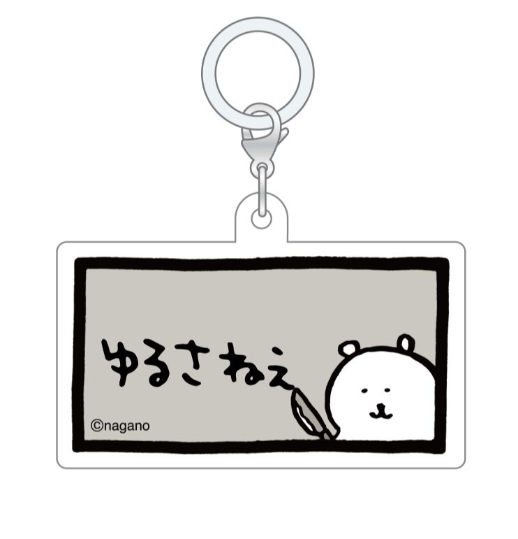 L4NDMVRKS's tweet photo. 面白い笑 https://t.co/HcuiPaQthx