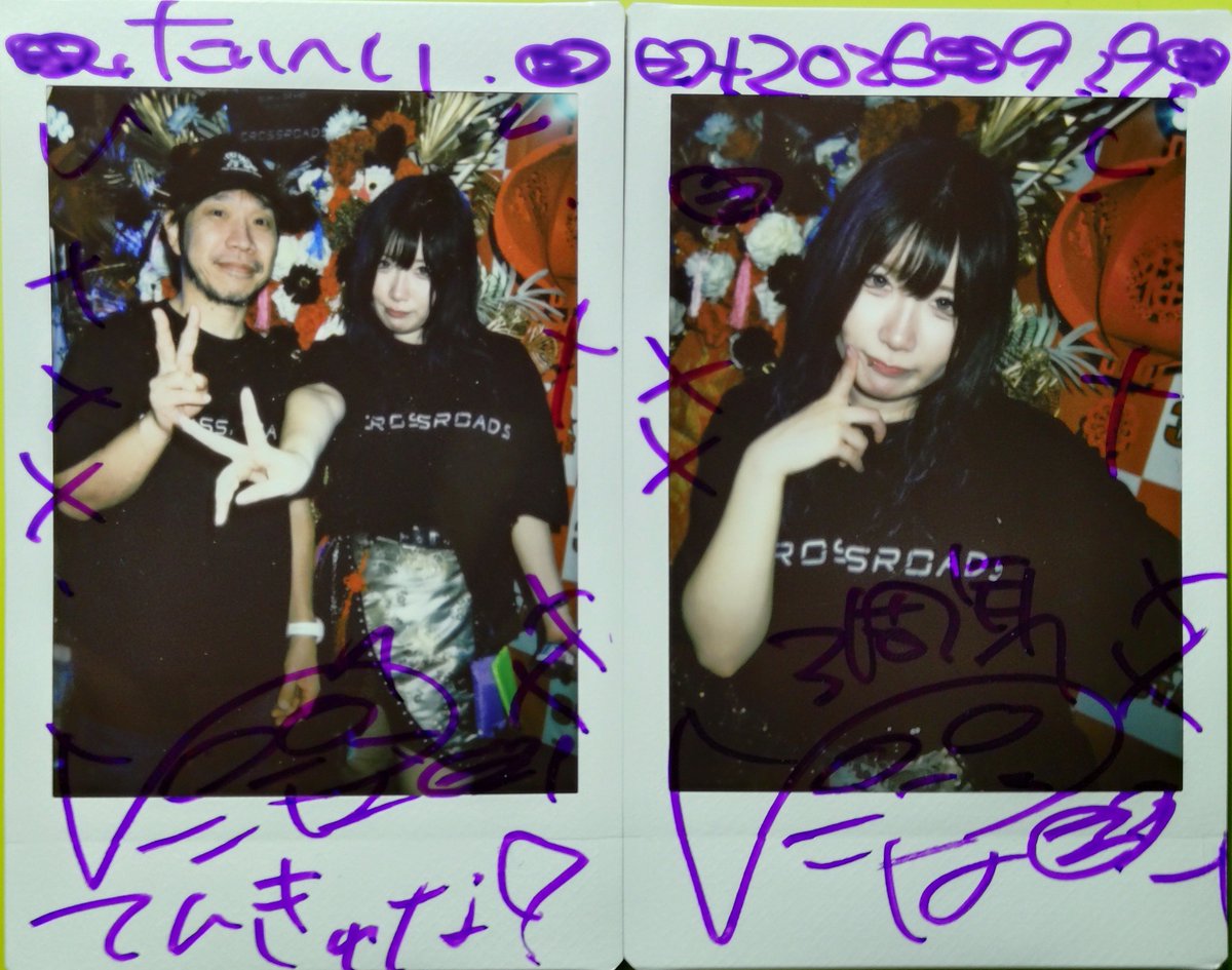 taiheikoha244's tweet photo. 今池3STARさんでGLIM of GRANDさんの3周年ワンマン🙂
自分的なちょっとしたことあったけどケガなく楽しめてよかった🤗
ハクちゃんが卒業で2人でやってくかと思ったら一次活動休止で🥺
活動再開する時を楽しみに待ってます🙂‍↕️
ハクちゃんお疲れ様🙂‍↕️

#GLIMofGRAND
#ほしののき
#紫皇らな
#七瀬ハク https://t.co/lrU6L1A18c
