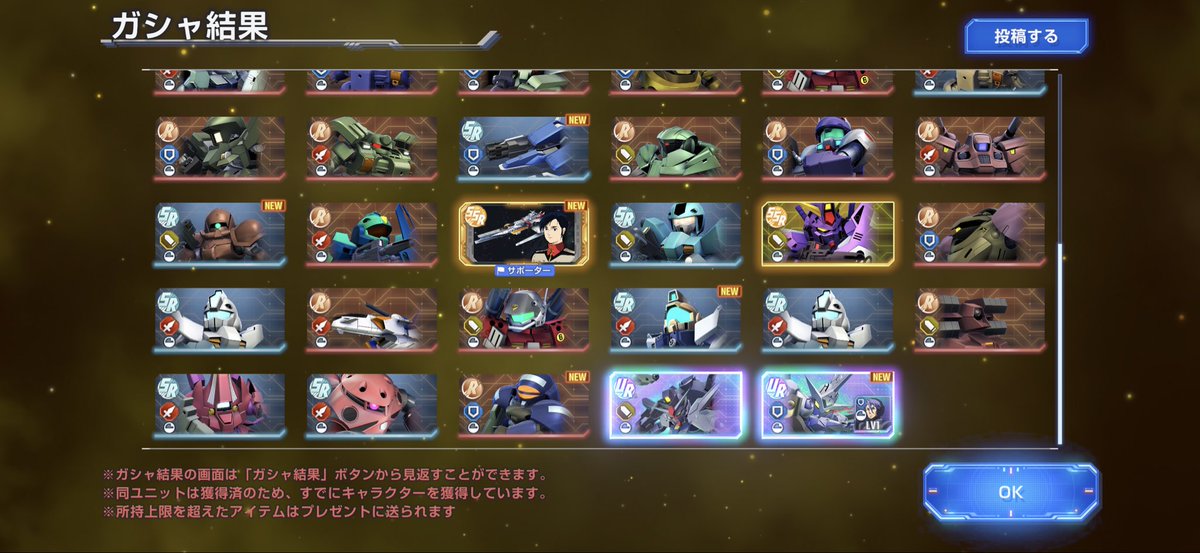 ms061985's tweet photo. il||li (っω - `｡)il||li https://t.co/FhD4boXjoy