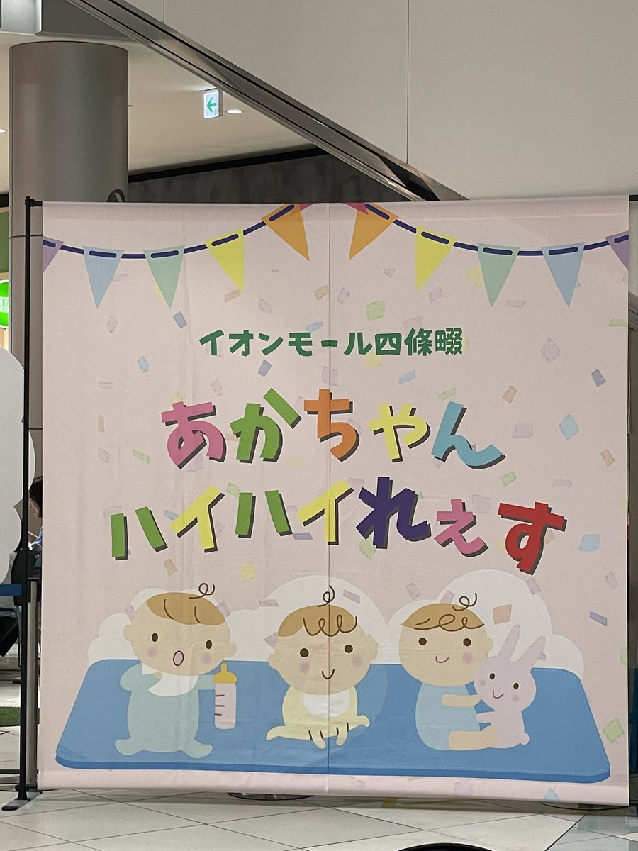 DBD0024's tweet photo. ウチの子が優勝間違い無し🥇🏆笑 https://t.co/HI4RRmXaJ5