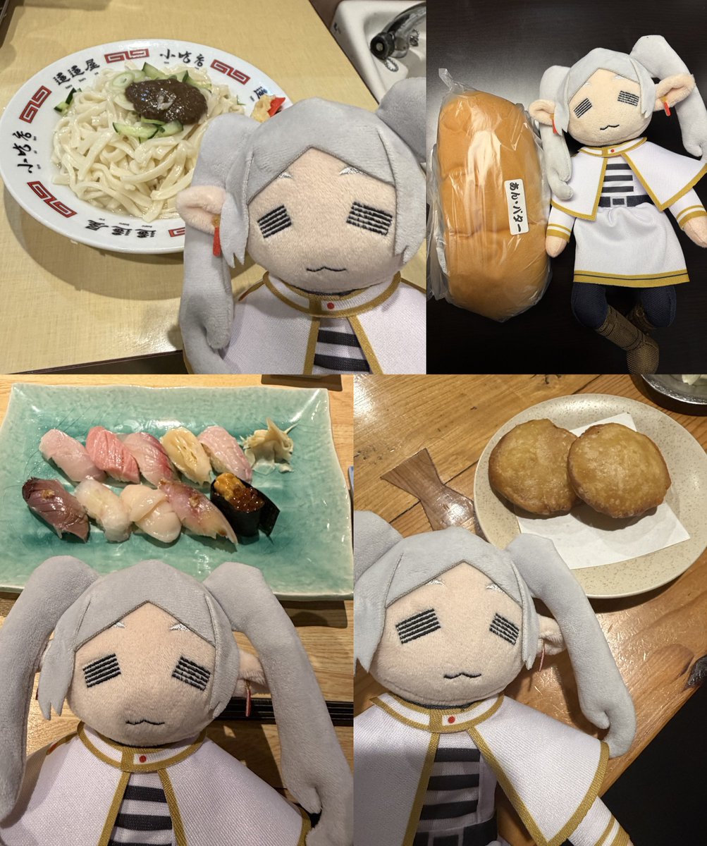 FRIEREN_PR's tweet photo. ごちそうのフリーレン https://t.co/n6UxkSb9vm