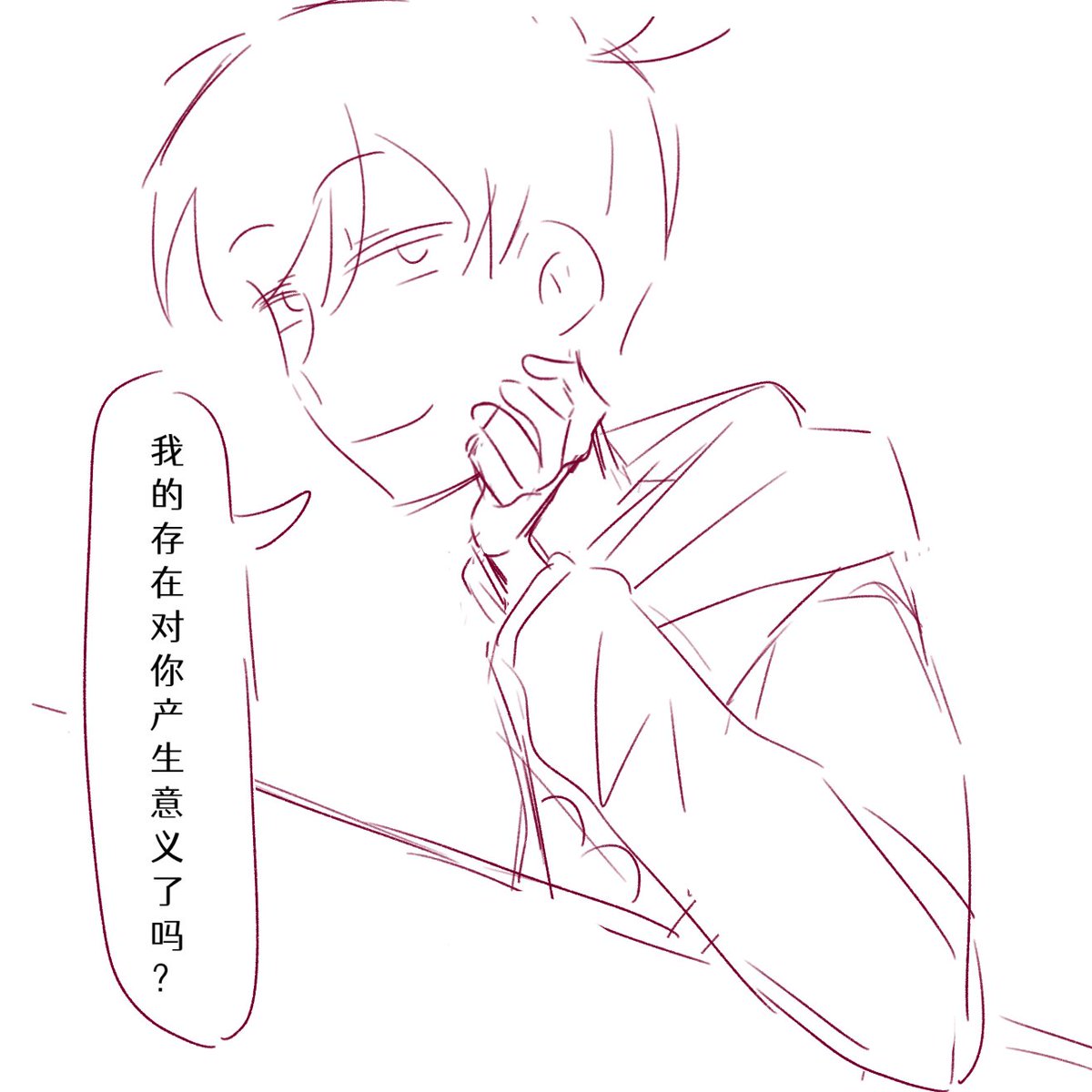 heitupingyuan1's tweet photo. チョロおそ，其实都是以前画的图我只是在缓慢的搬运 https://t.co/n1Orw31XgQ