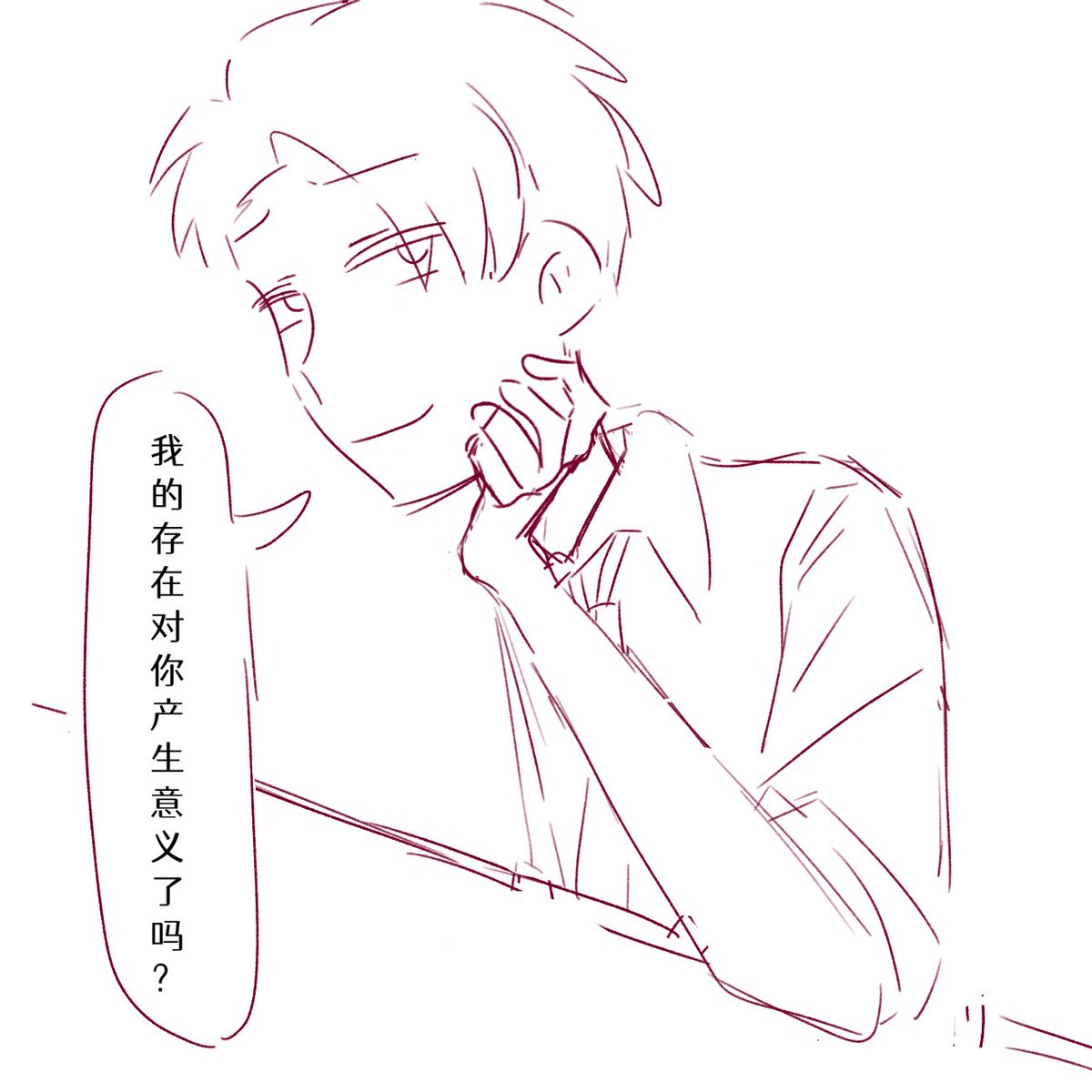 heitupingyuan1's tweet photo. チョロおそ，其实都是以前画的图我只是在缓慢的搬运 https://t.co/n1Orw31XgQ