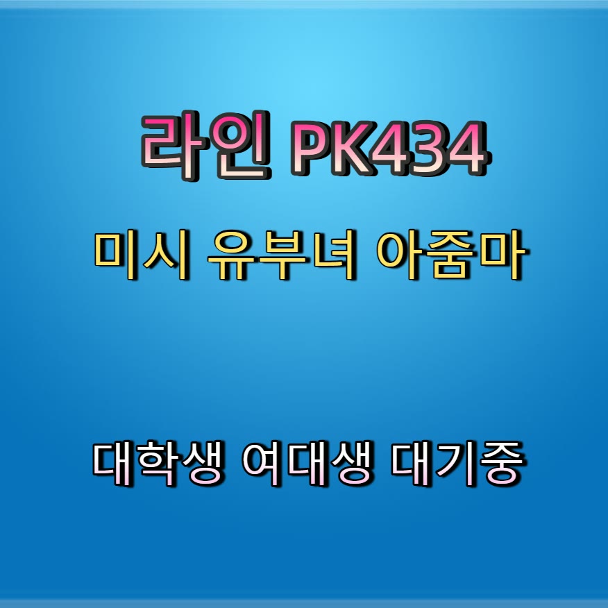 DavidKramer6's tweet photo. 🙎🥤🌱 #안동 #안동만남 #ㅈㄱ #안동ㅈㄱ #간단 #일탈 #건오 #오프 https://t.co/HqYT7cc1DW