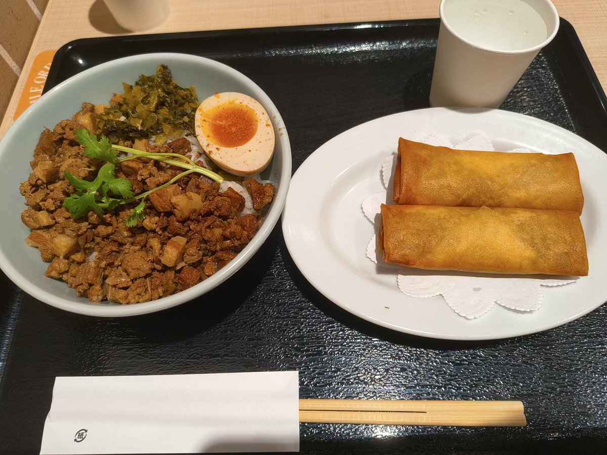 infelno65's tweet photo. 昼飯ぃ https://t.co/wJ8WshkbLc