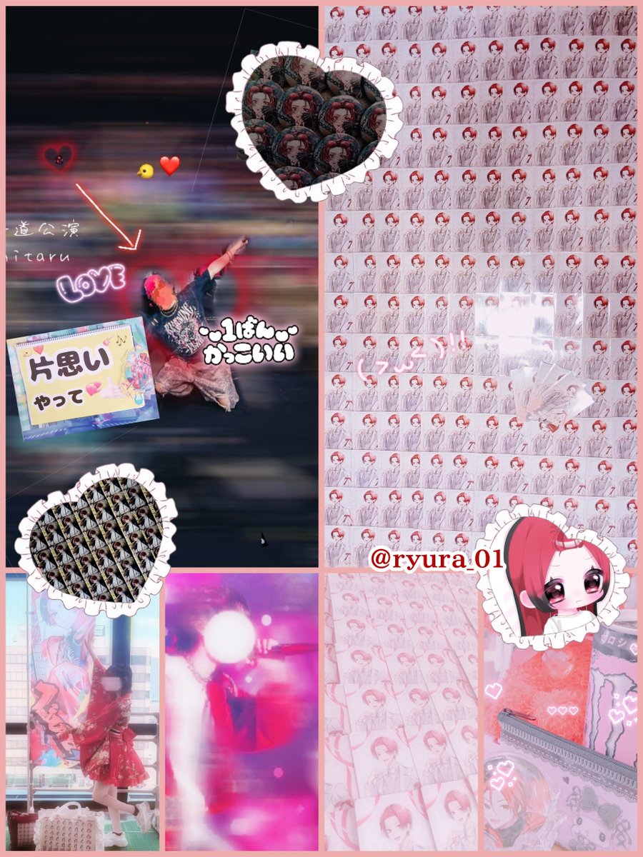 lyura_01's tweet photo. ୨୧ ともぼ🪄✨❤️

✧︎雰囲気迷子の私にたくさんの挨拶だけじゃ終わらないお友達くださいᐡっ ̫ <⸝⸝ᐡ

リトリン

🎀🗝｢https://t.co/bTF6Vl2GBp｣

同担拒否克服したいので緩く同担様も求めてますඉ  ඉ♡

#いれりすさんと繋がりたい 
#VOISINGリスナーさんと繋がりたい 
#りうっこ https://t.co/i1cn5mJzk2