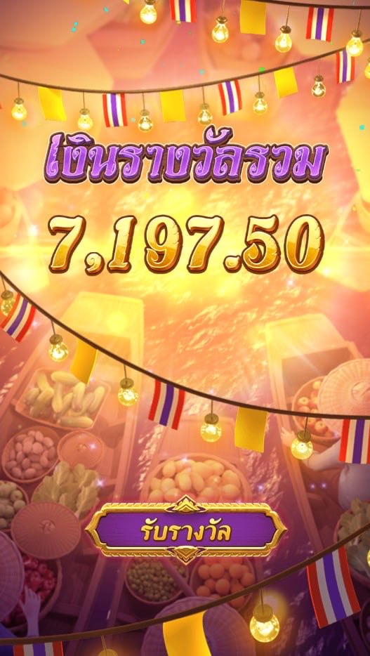 GKIPk34's tweet photo. ⭐️ฝากเริ่มต้นไม่มีขั้นต่ำ ฝาก 100 รับ 200 ⭐️
📌สล็อตเว็บตรง แตกง่าย 💸
🏆  มั่นคง ปลอดภัย ฝาก-ถอนไม่มีขั้นต่ำ  🏆
✅ สมัครฟรี :   https://t.co/WqKhTP3ZFT

#OSIRIS168 #สล็อต #เว็บตรง https://t.co/LyxmkFkGSu