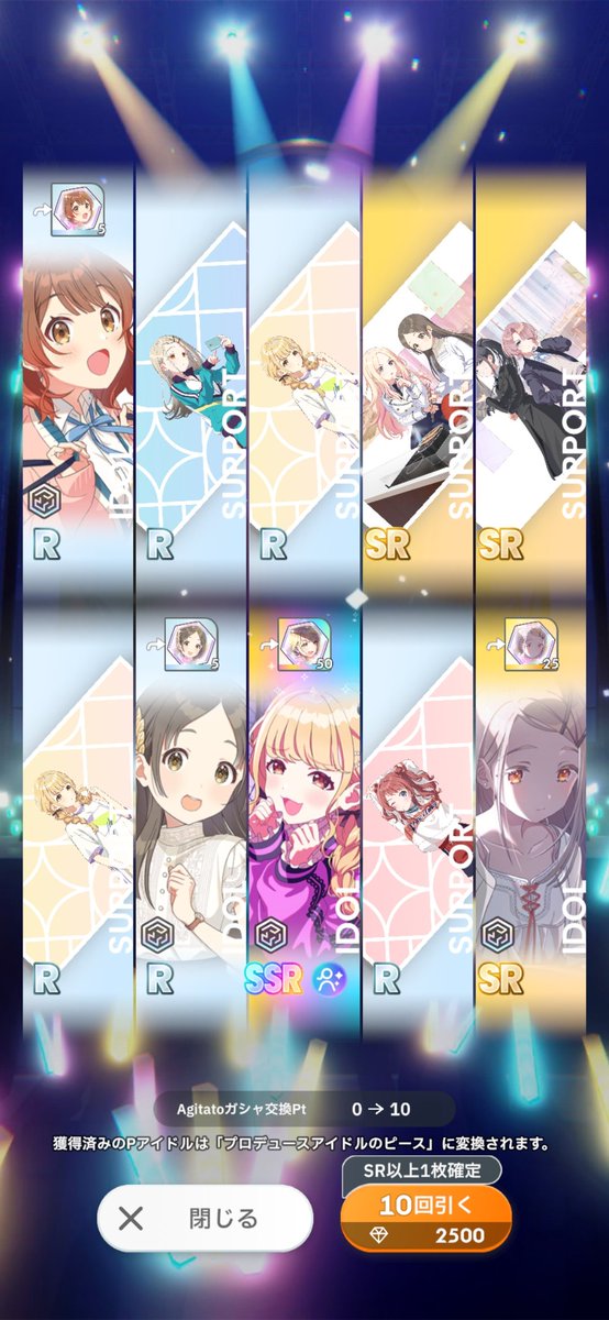 sisyqmo_2's tweet photo. ことねが私のこと好きなんだよ https://t.co/DX1y1o71Ix