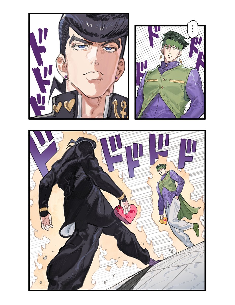 starshadowmagic's tweet photo. 情人节的卿卿我我 https://t.co/KqONjNXhfV