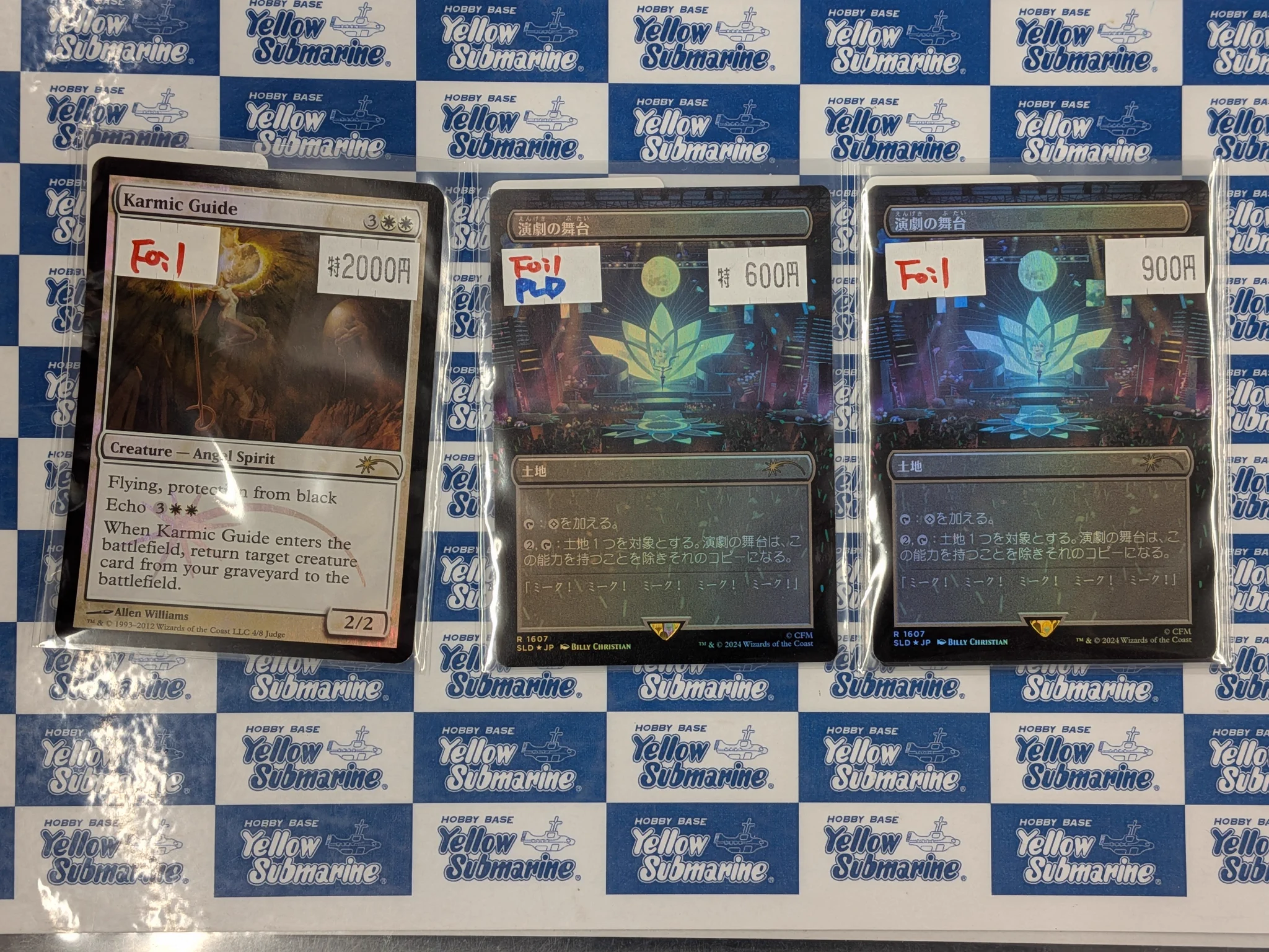 YSなんば店TCG on X: 