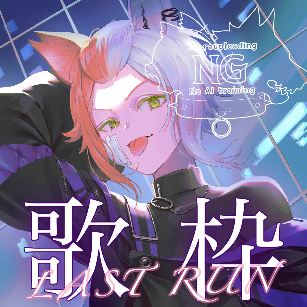 Prototype_NEO@お絵描きライバー on X: 