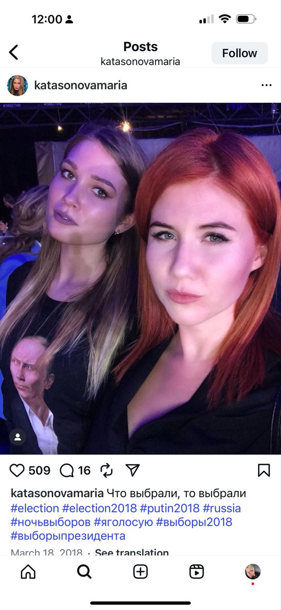 anthon7yandrews's tweet photo. Maria Katasonova is essentially Marie Le Pen’s Russian handler for elections. I have proven this &amp; I’ve proven direct coordination w/Artem Klyushin, Maria Butina, Konstantin Rykov directed by the Kremlin. I’ve shown so much more than this proving Russian influence w/o any doubt. https://t.co/dAtyfLUA8U