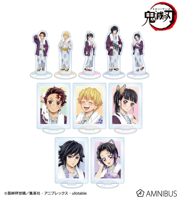 X-এ 鬼滅の刃最新情報＆グッズ情報@きめつねっと: 