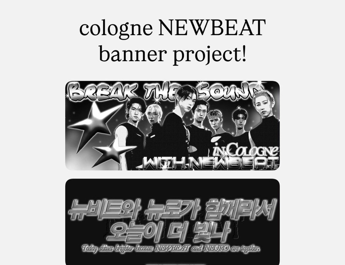 Neuro4Newbeat's tweet photo. NEWBEAT EUROPE TOUR BANNER PROJECT COLOGNE will put more updates day of concert!
#NEWBEAT #뉴로 #NBT #NEWBEATEUROPE #NBTEUROPETOUR https://t.co/bS1q7a4prg