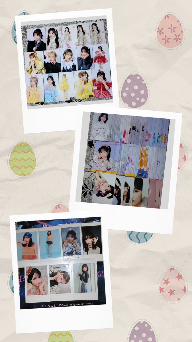 pjmtln5w's tweet photo. グッズ整理の為買取してくれる方募集します🙋

是非推しの方にお譲りしたいです😊

交換も検討しますので気軽にトレ案下さい👍

#ふるっぱー交換
#ふるっぱー譲
#ふるっぱー求
#櫻井優衣
#夏いぞん
#サイン入りチェキ
#FRUITSZIPPER https://t.co/dyzxyHGeQ7
