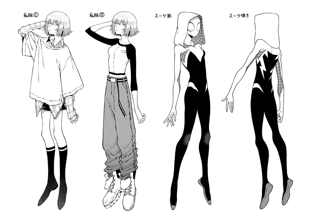 KAI_YOU_ed's tweet photo. マーベル×KADOKAWA、新作『スパイダーマン』漫画を発表　主人公は渋谷の男子高校生
https://t.co/TepvgZ0vR6 

作者は本家マーベルで作画を担当するtokitokoroさん。コンセプトアートにはデアデビルやパニッシャーの姿も。山田リューセイさんによる『スパイダーグウェン』と共に2026年中に連載開始🕷️ https://t.co/HzXHhnYZQZ