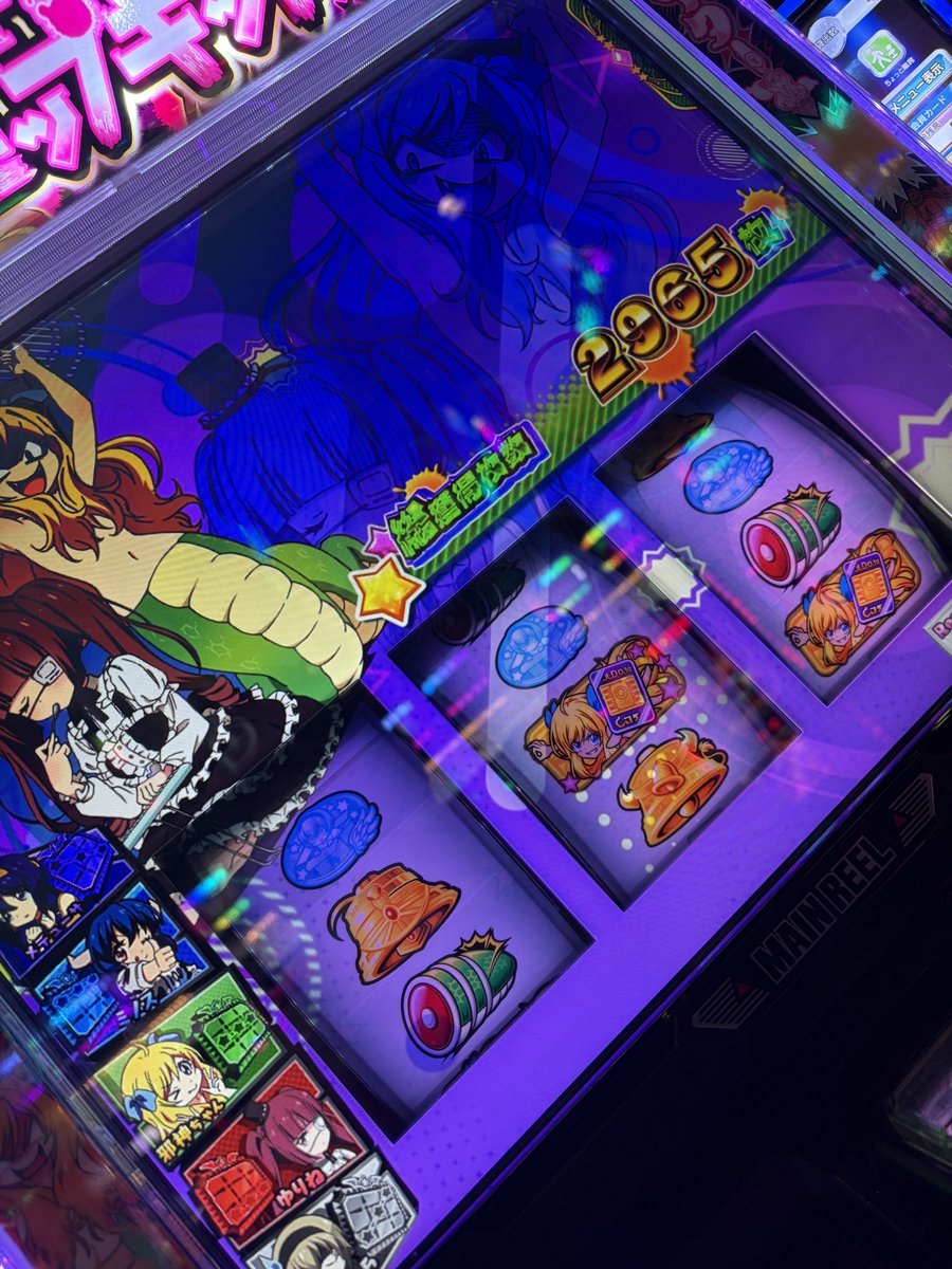 artpachisu's tweet photo. 上位いって駆け抜けって何？ https://t.co/dyObOVS06R