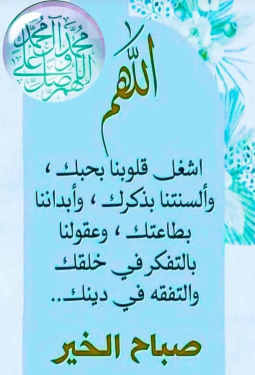 eedeed666 tweet picture