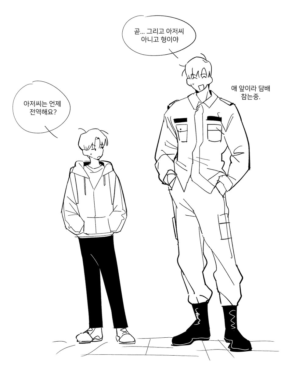 cnfrms_ing's tweet photo. ..최솔 나이차이에 대한 고찰낙서 https://t.co/bTHZrj970z