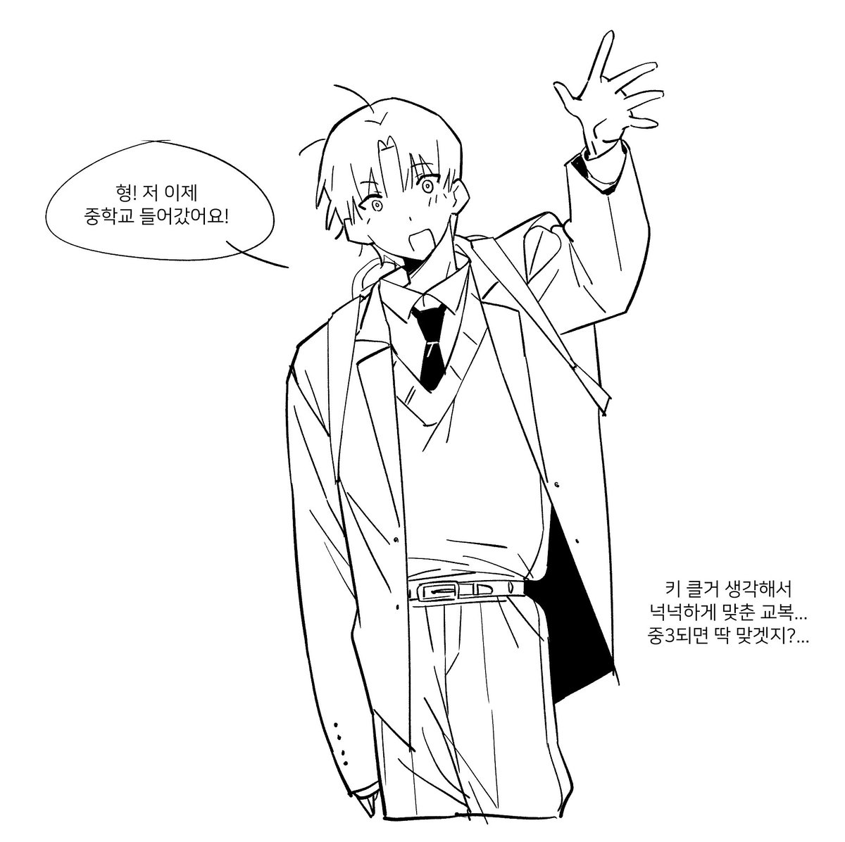 cnfrms_ing's tweet photo. ..최솔 나이차이에 대한 고찰낙서 https://t.co/bTHZrj970z