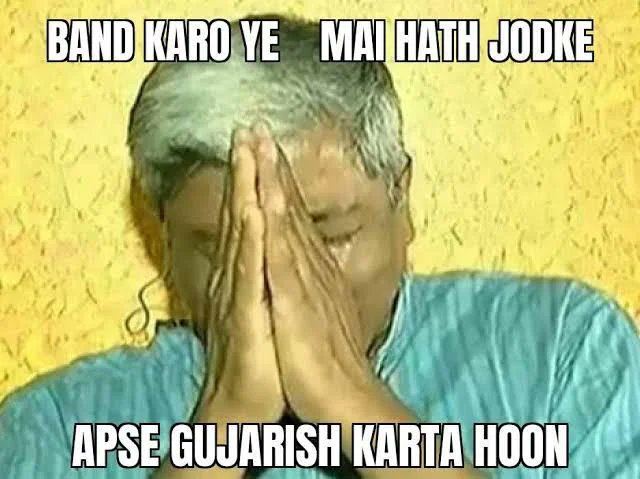 Janta_exe's tweet photo. @amitkilhor Band karo gadkari ji🥲 https://t.co/nu9gF3cThc