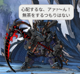 kenkou_mask's tweet photo. アンタ達はもうバザラガさんの心配した？ https://t.co/8B5RUGGq6l