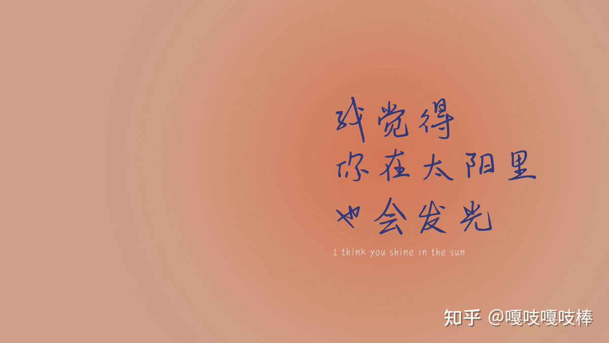 rGq3F9To27RFDbD's tweet photo. Today, let's chat about some everyday stuff—补闪壬腥沤 is a fun combo of Chinese characters that add a unique vibe to our small talk! https://t.co/RT9qoq7r6x