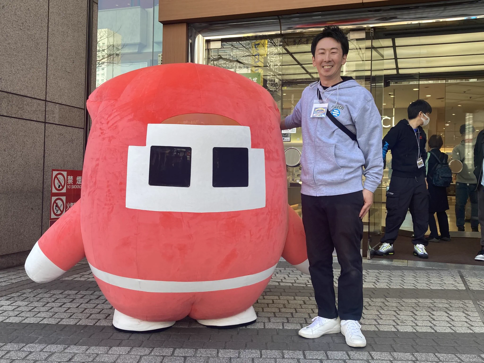 忍者じゃじゃ丸くん【公式】＜株式会社シティコネクション看板