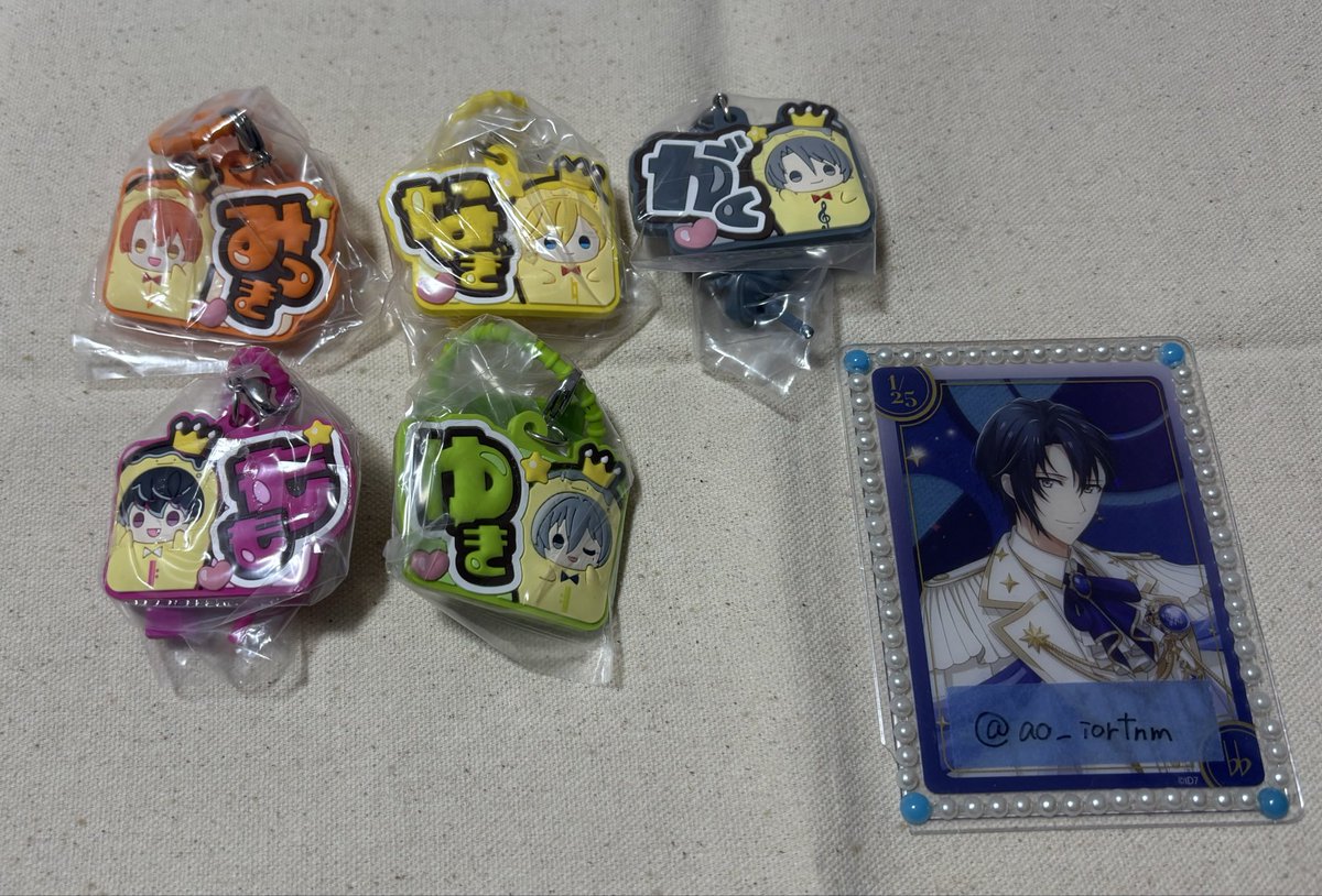 ao_iortnm's tweet photo. 【交換/譲渡】
アイナナ アイドリッシュセブン ぷっくりカラフルマルチチャーム ガチャガチャ

譲 : 三月 ナギ 楽 百 千

求 : 一織 壮五 トウマ 各1、または各300円+送料

・郵送のみ
・壮五、トウマは身内分
・譲渡は身内分が各1決まり次第になります

お気軽にお声かけください🌷 https://t.co/ruPrTUUb2q