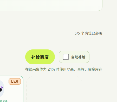 luffycqss's tweet photo. Xlayer的LING游戏今天早上就开始挖，醒了给了我一个大大的惊喜

一看余额竟然产出64000个LING，按照目前单价价值180U，提现0手续费，纯链上秒到账

预算大概7天回本，这也太夸张了！难道真是前两年的下一个BNX么？

游戏DEV很为我们着想，增加了一键部署，一键领取，一键补给，让不会玩游戏的也可以轻松参与，有手就行

下图我还配了角色攻略，大概投入成本(仅供参考)

而且更让人意外的是今日配比6M价格竟然涨了

很显然咱们游戏越来越多人看好，一天就一万多刀的泡沫随便消耗

欢迎各大氪金玩家加入《海贼王》公会，社群极其活跃，各种分析家，哈哈哈

LING的CA：
0x0933f674bcfec78bd0f4720faf370fd9709feeee