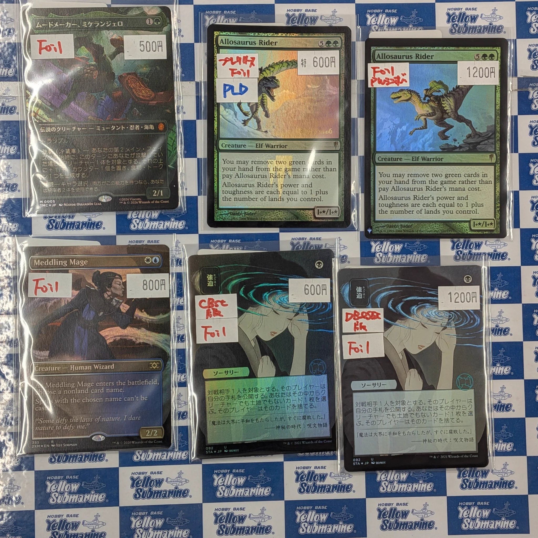 YSなんば店TCG on X: 