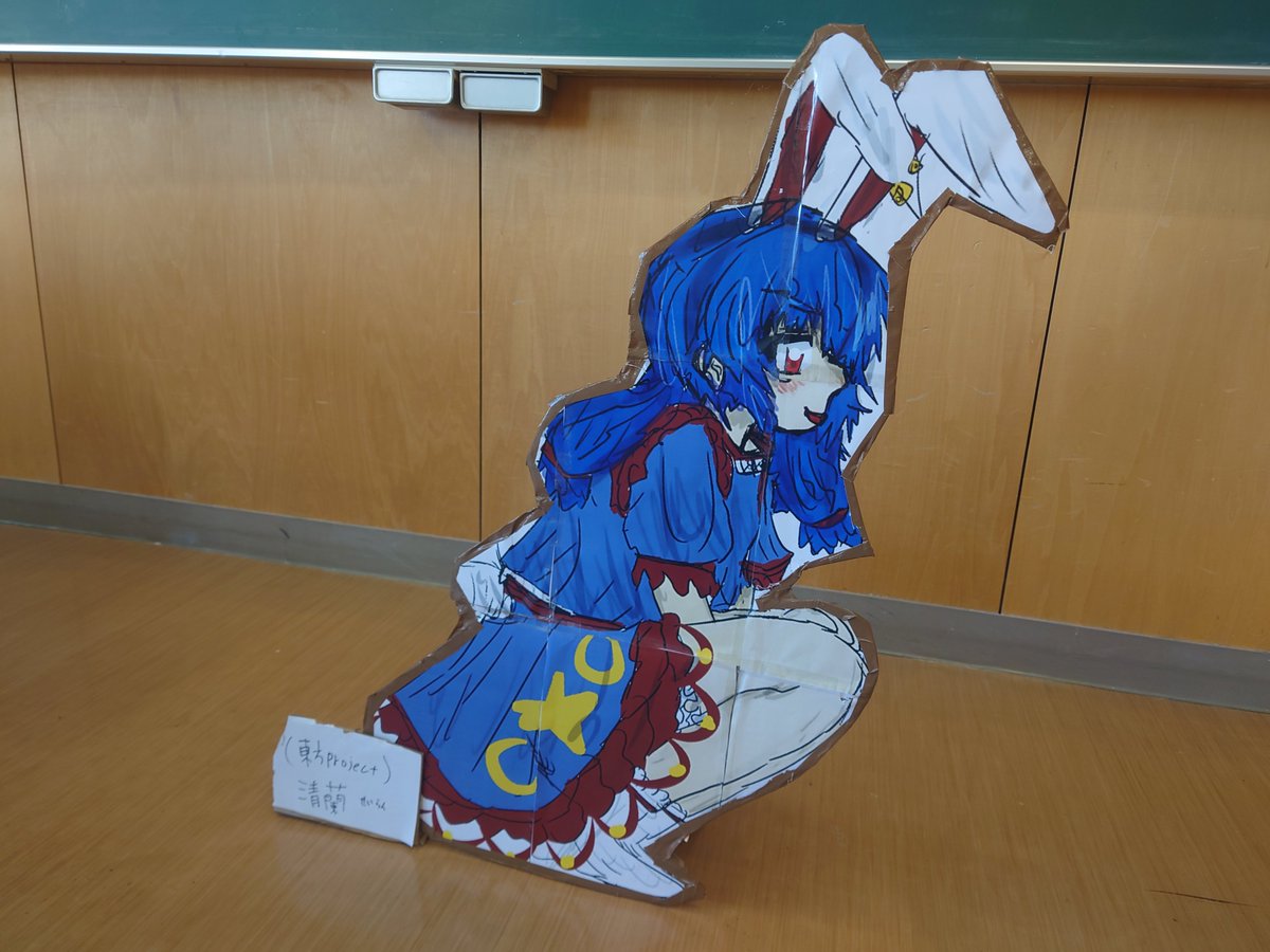 HanviSafari's tweet photo. 進捗その2 https://t.co/425TBA9nWy