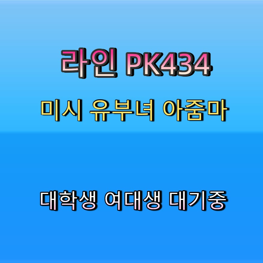 DavidKramer6's tweet photo. 👟🥈💭 #양평 #양평조건 #건오 #양평ㅈㄱ #일탈 #만남 #간단 #ㅈㄱ https://t.co/rRyWmjTpjt