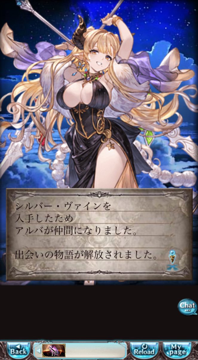 AytheaS's tweet photo. 手持ちのガチャチケ40枚切ったら未所持3キャラかつバザラガも手に入って大勝ちしてしまってはぴ https://t.co/5u7i1QrZ2p