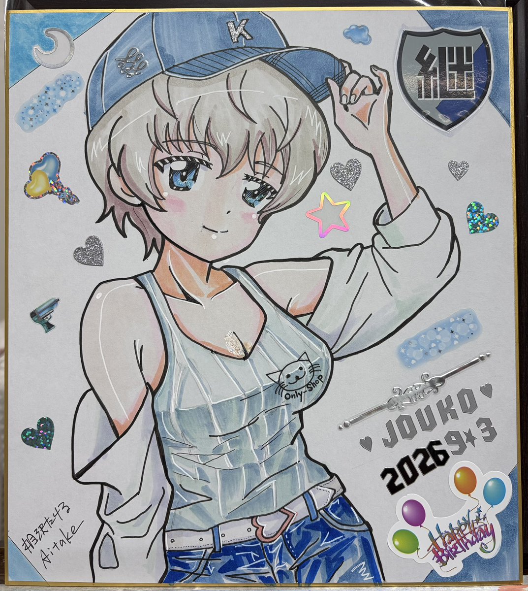takeruaizawa3's tweet photo. 9月は誕生日キャラ多数、ぱんっあ59出品作色紙、大変多く描きました❗️

#今月描いた絵を晒そう https://t.co/pdb5x3KpHJ
