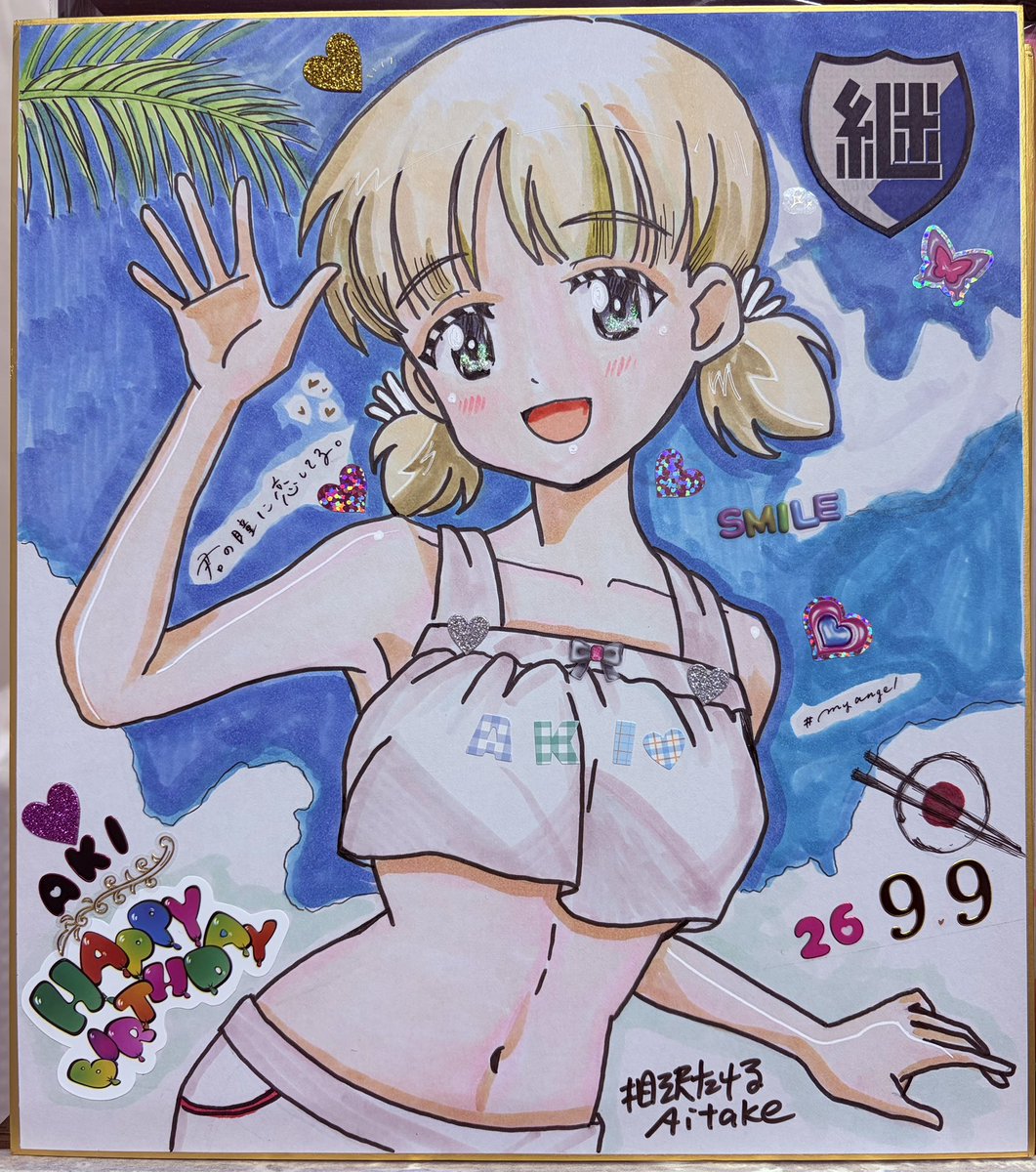takeruaizawa3's tweet photo. 9月は誕生日キャラ多数、ぱんっあ59出品作色紙、大変多く描きました❗️

#今月描いた絵を晒そう https://t.co/pdb5x3KpHJ