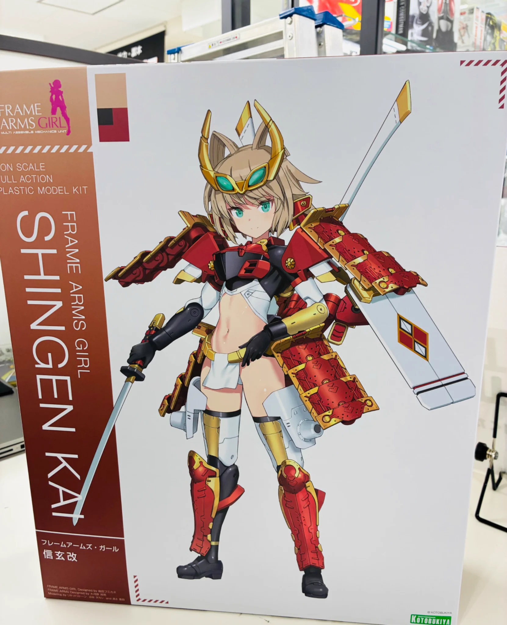 まちキャラ千葉駅前店 on X: 