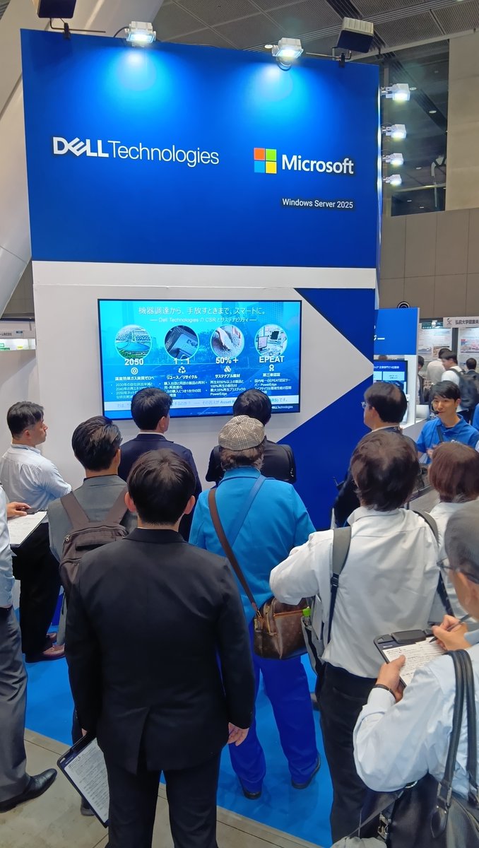 Dell_JPN's tweet photo. 「未来をつくるテクノロジー展 日経クロステックNEXT 東京2026」が、9月30日、東京国際フォーラムで開催中。
デル・テクノロジーズはブース展示（小間番号：400）を行っているほか、本日14:30～15:00に、デル・テクノロジーズセッション「AI Factory実現へ――DLCが導く次世代AIインフラ」を開催します。
詳細はこちら➡️ https://t.co/IMmmuHdoCX
セッションでは、デル・テクノロジーズの最新AIインフラを通じて、半導体を直接液体で冷却するDirect Liquid Cooling（DLC）が果たす役割と、水冷時代のデータセンターの考え方を分かりやすく解説します。
是非デル・テクノロジーズブースへお立ち寄りください。
#AIファクトリー #AIインフラ #エンタープライズAI #AI基盤 #水冷サーバー #AIサーバー #GPUサーバー #データセンター #AIデータセンター