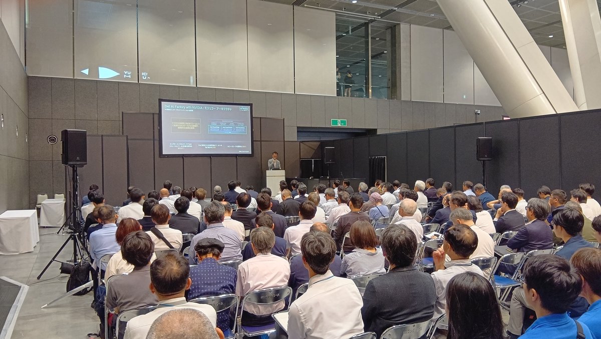 Dell_JPN's tweet photo. 「未来をつくるテクノロジー展 日経クロステックNEXT 東京2026」が、9月30日、東京国際フォーラムで開催中。
デル・テクノロジーズはブース展示（小間番号：400）を行っているほか、本日14:30～15:00に、デル・テクノロジーズセッション「AI Factory実現へ――DLCが導く次世代AIインフラ」を開催します。
詳細はこちら➡️ https://t.co/IMmmuHdoCX
セッションでは、デル・テクノロジーズの最新AIインフラを通じて、半導体を直接液体で冷却するDirect Liquid Cooling（DLC）が果たす役割と、水冷時代のデータセンターの考え方を分かりやすく解説します。
是非デル・テクノロジーズブースへお立ち寄りください。
#AIファクトリー #AIインフラ #エンタープライズAI #AI基盤 #水冷サーバー #AIサーバー #GPUサーバー #データセンター #AIデータセンター