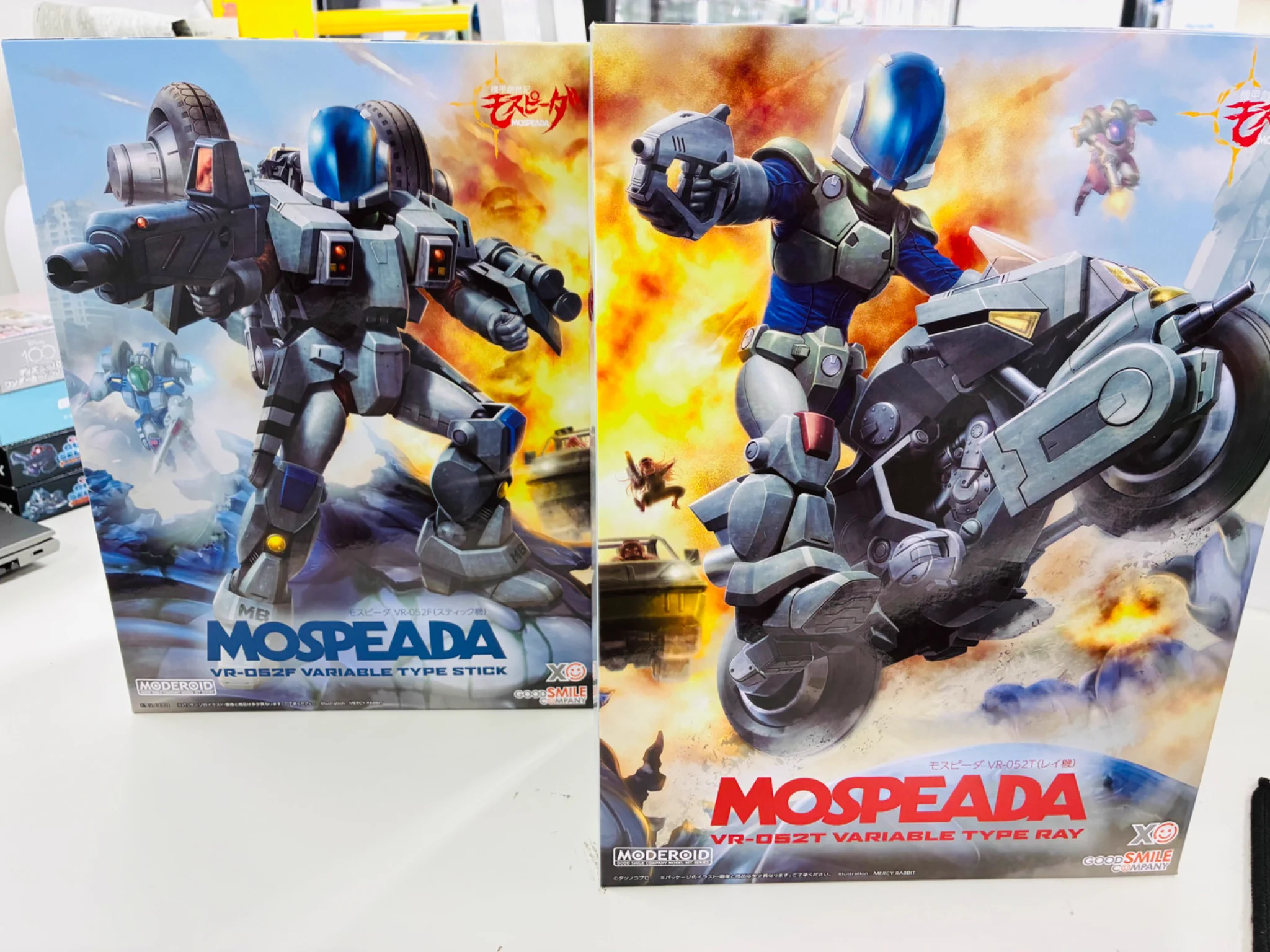 バイロイトプラモデル 8個セット まちキャラ千葉駅前店 on X: 