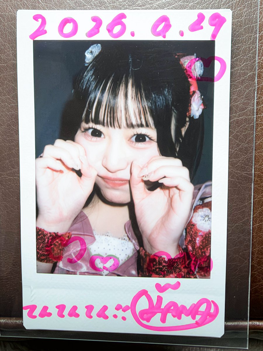 TenTenTen_ooo's tweet photo. にどめましてで
延長特典会の最後にも
このポーズしてくれたのうれしい🩷

ピンク振ってたの見つけてくれて🫣
か「え、いいのー？って思った」
って申し訳なさそうなのもかわいいくて

ライブ中の表情が好きで
なんか目で追っちゃうんだよなあ🫣🫣🫣

#スクスマZepp0929 #スクスマ
#かなんばーわん https://t.co/2HOGLUlmTD