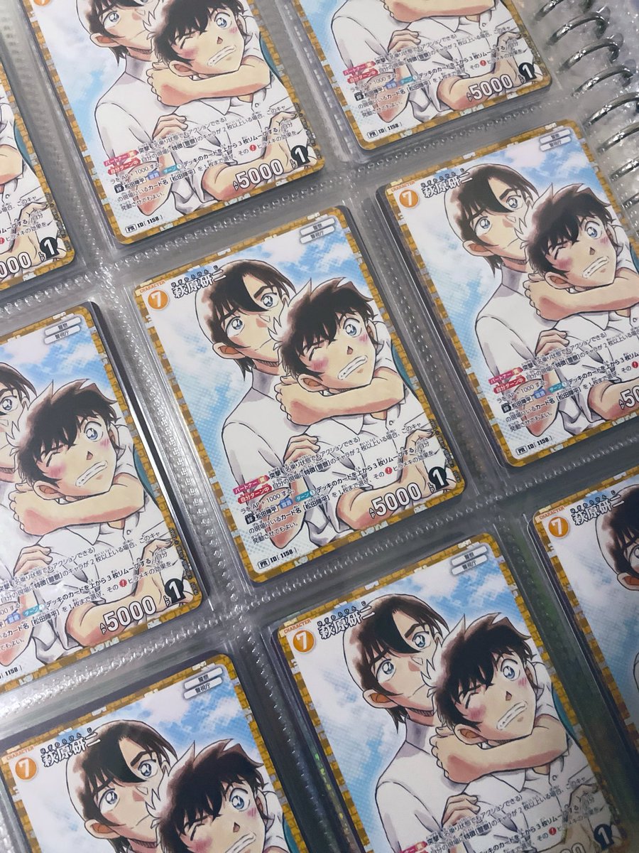 ayt_vv's tweet photo. #コナンカード写真部
カラーのカードめちゃくちゃかわいい！ https://t.co/xxFcnuS756