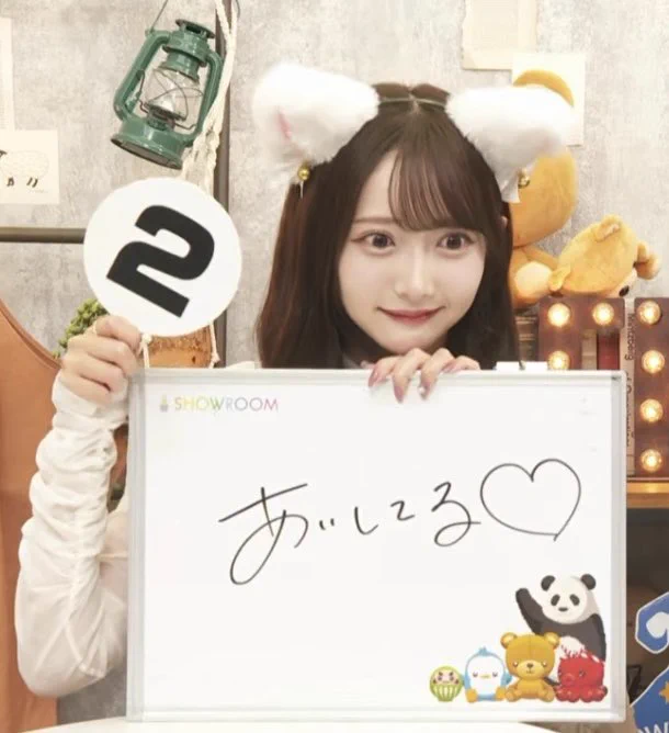 早耶のひぃちゃん🐰💍 on X: 