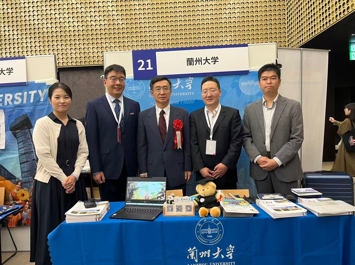 ichio1025's tweet photo. 📣イーチャイナが「HSKフェア2026」に初出展！

📅10/17(土)10:00-17:00
📍大正大学8号館(東京・西巣鴨)
🎫入場無料

新コース「中国語EX」体験コーナー＋ノベルティ🎁
「読めるのに話せない」を"話せる"へ。学習相談も歓迎です✨

👉https://t.co/WgWaiXCJcJ
#HSK #中国語 https://t.co/lBLpe6b03f