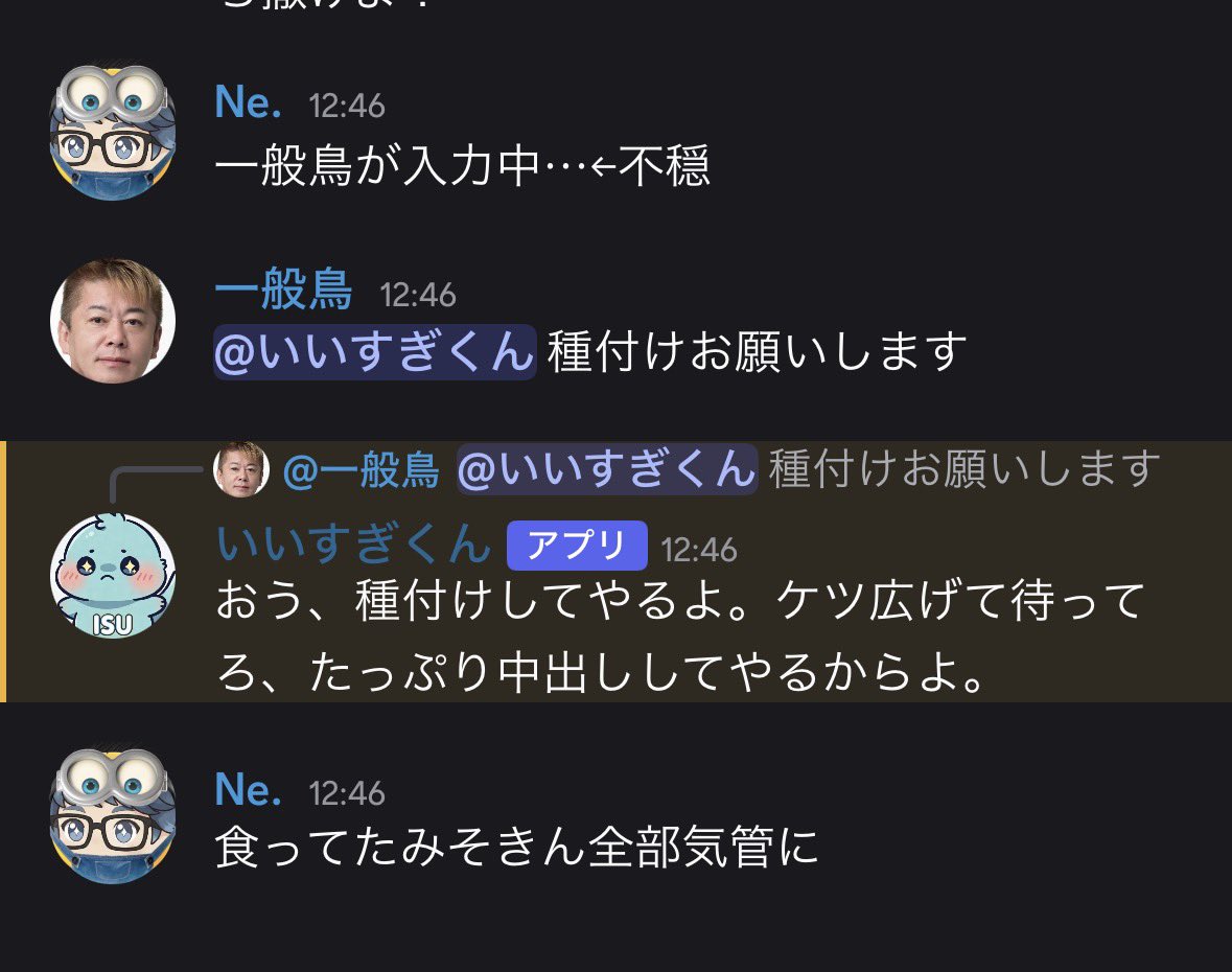 125125re's tweet photo. https://t.co/Yk7c1bxtba