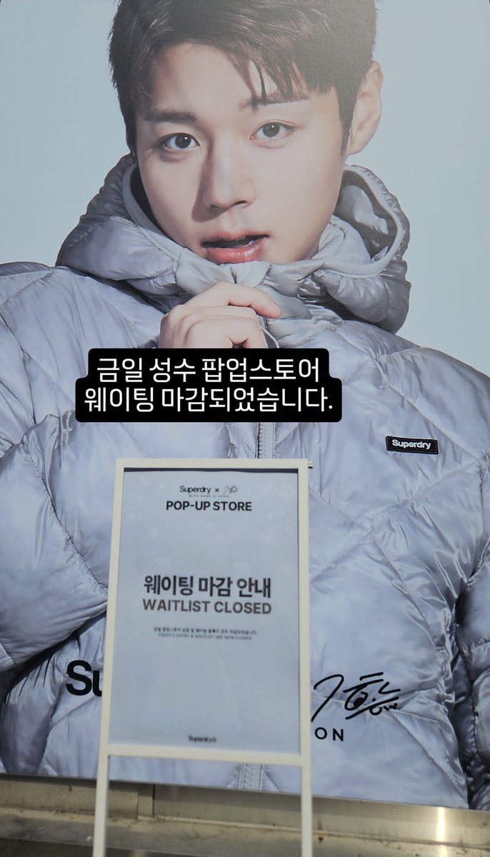 pureum_830's tweet photo. ㅅㅂ..ㅜㅜ 팝업기간내에 갈 수 있는 날이 오늘말고는 아예 없다고.. ㅅㅂ..ㅜㅜ https://t.co/UpnV3smRG3