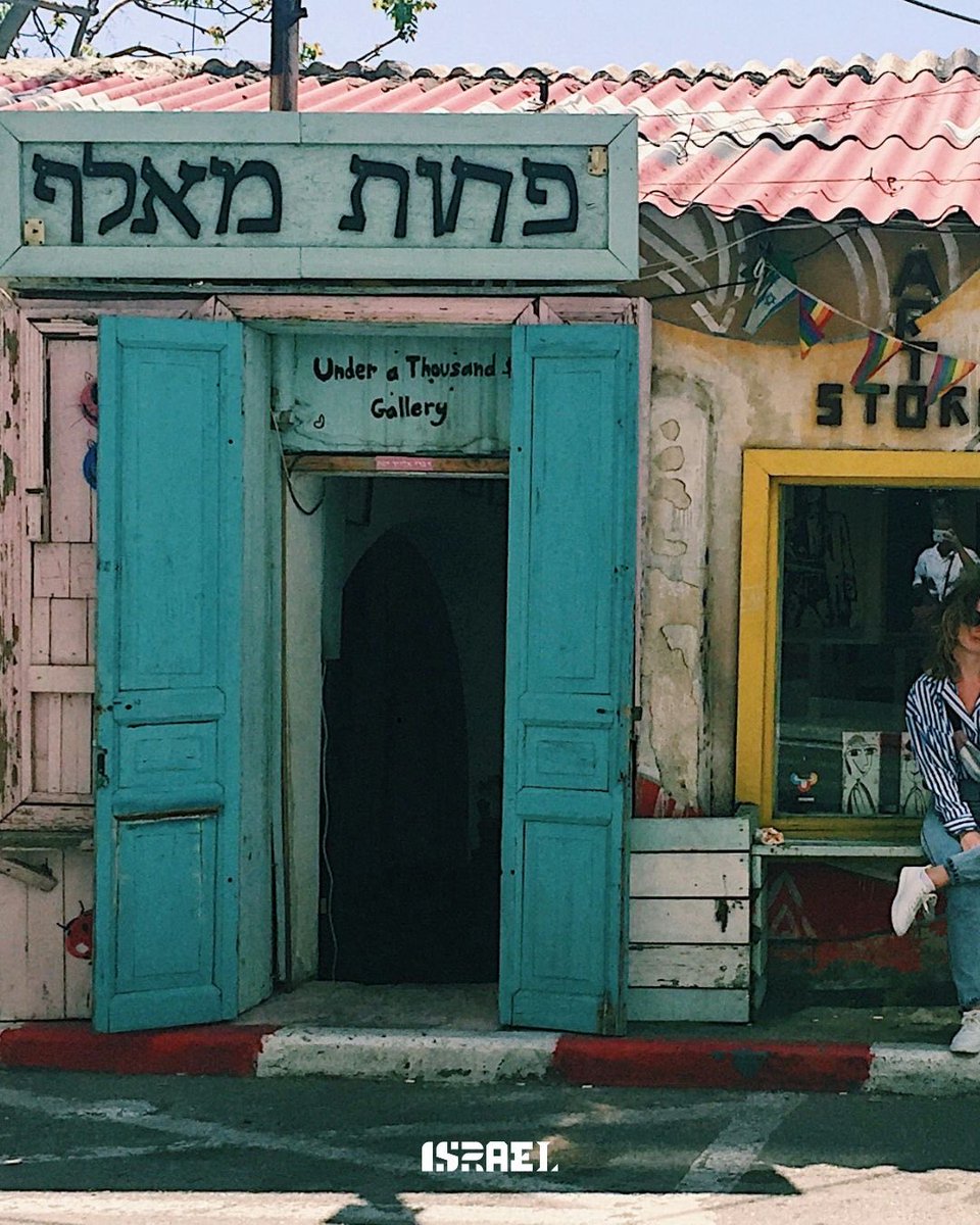 IsraelinIndia's tweet photo. थोड़ा नीला, थोड़ा हरा, पूरी तरह से इज़राइल।🩵🇮🇱 
यह फ़िरोज़ी रंग में इज़राइल है।✨ https://t.co/eU4uYvVOrg